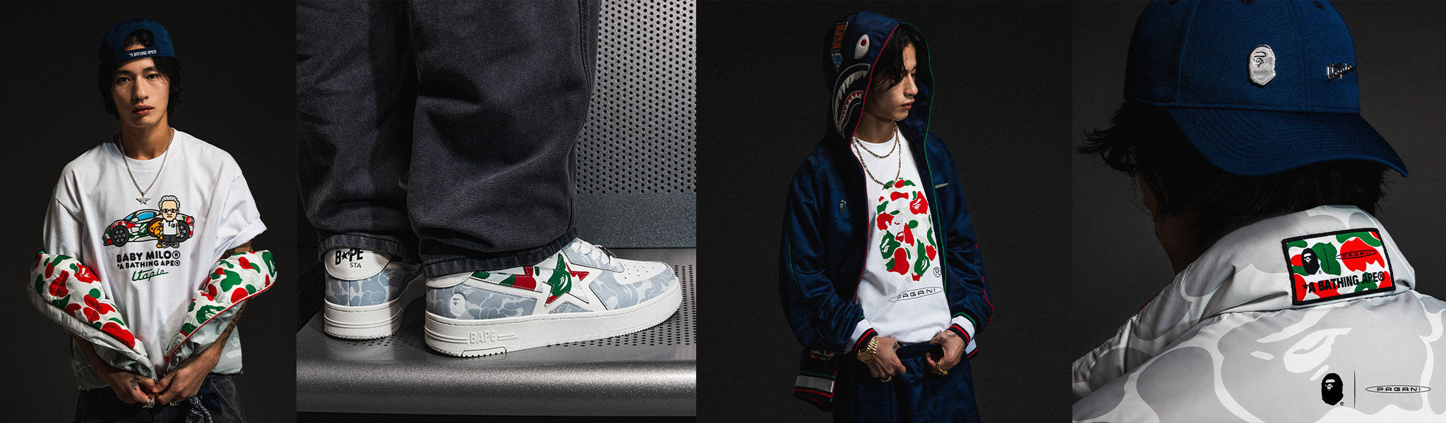 Pagani Utopia by BAPE ®️