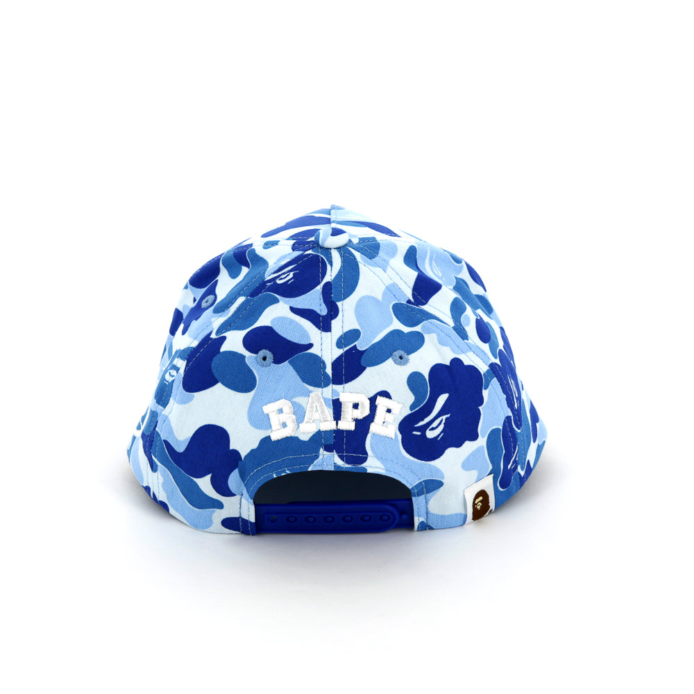 Blue camouflage cap | Bape Collection